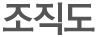 타이틀