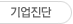 ISO인증