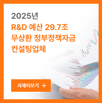 메인비쥬얼