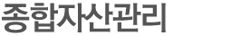 타이틀