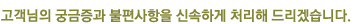 타이틀