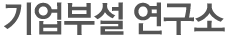 타이틀