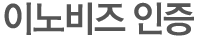 타이틀