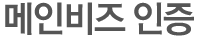 타이틀