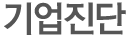 타이틀