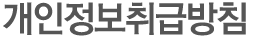 타이틀
